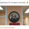 Каждый день Каждый день