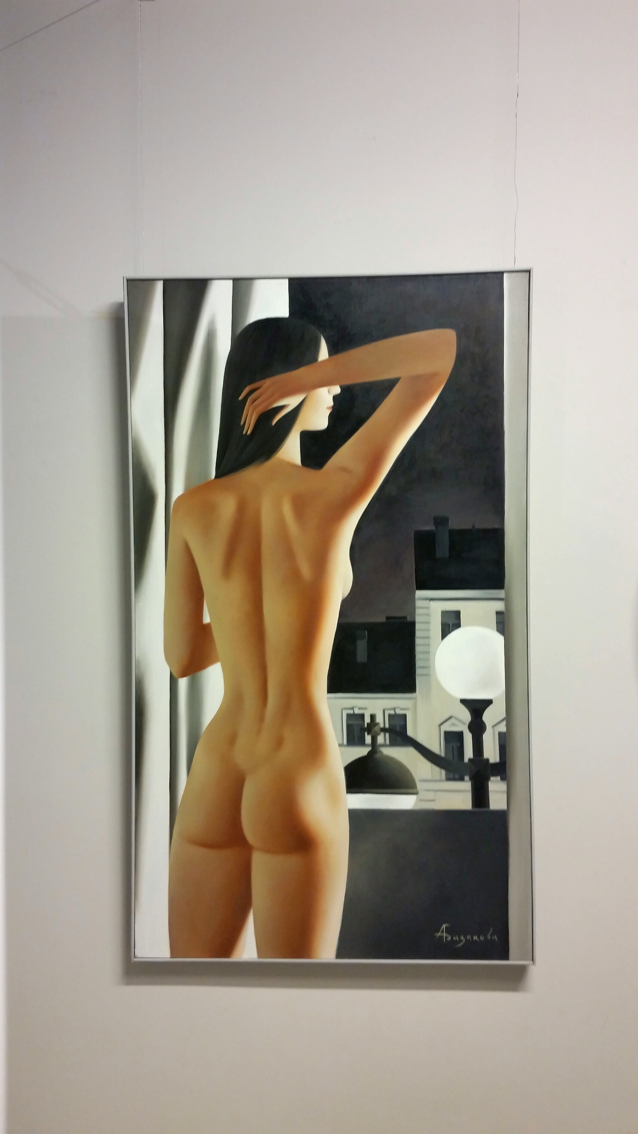 ночь Насти Базановой)))))