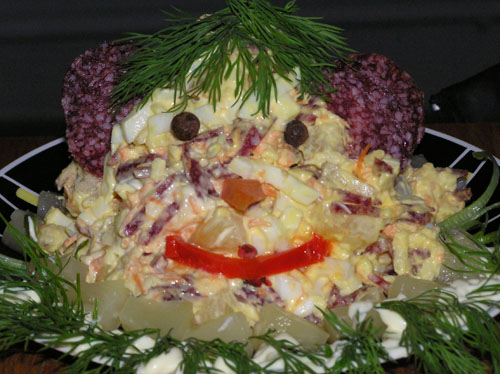 нямка
