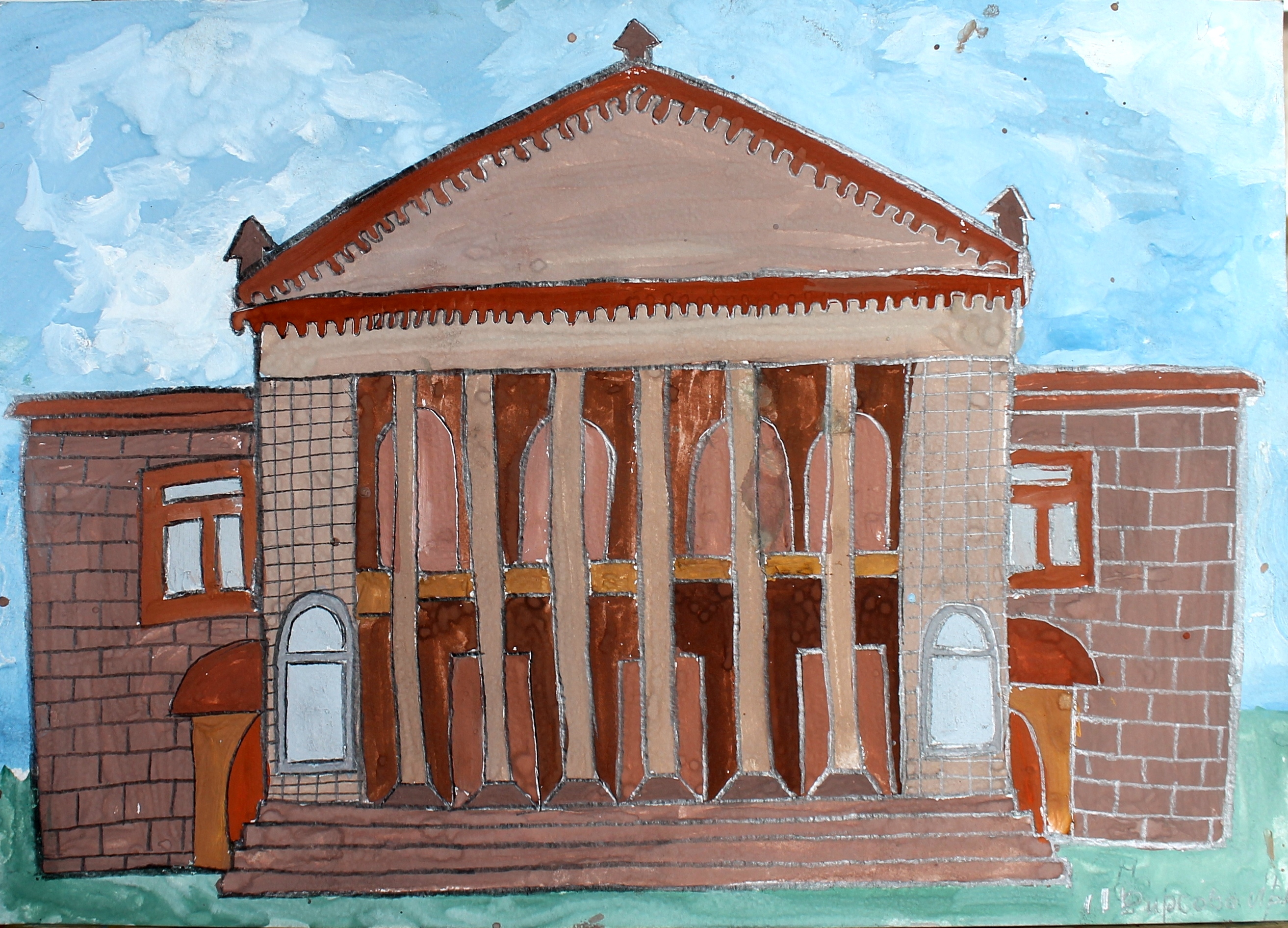 Фирсова Ира