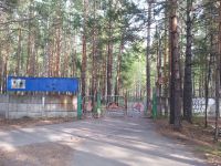 был такой пионерлагерь у водохранки