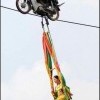 Аттракцион