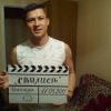 ПРЕМЬЕРА фильма "СТИЛИСТ"