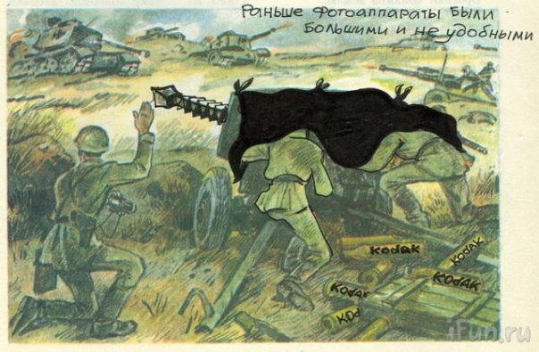 Старый фотоаппарат