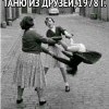 соцсеть)))))))