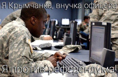 Как всегда