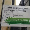 Маркетинг