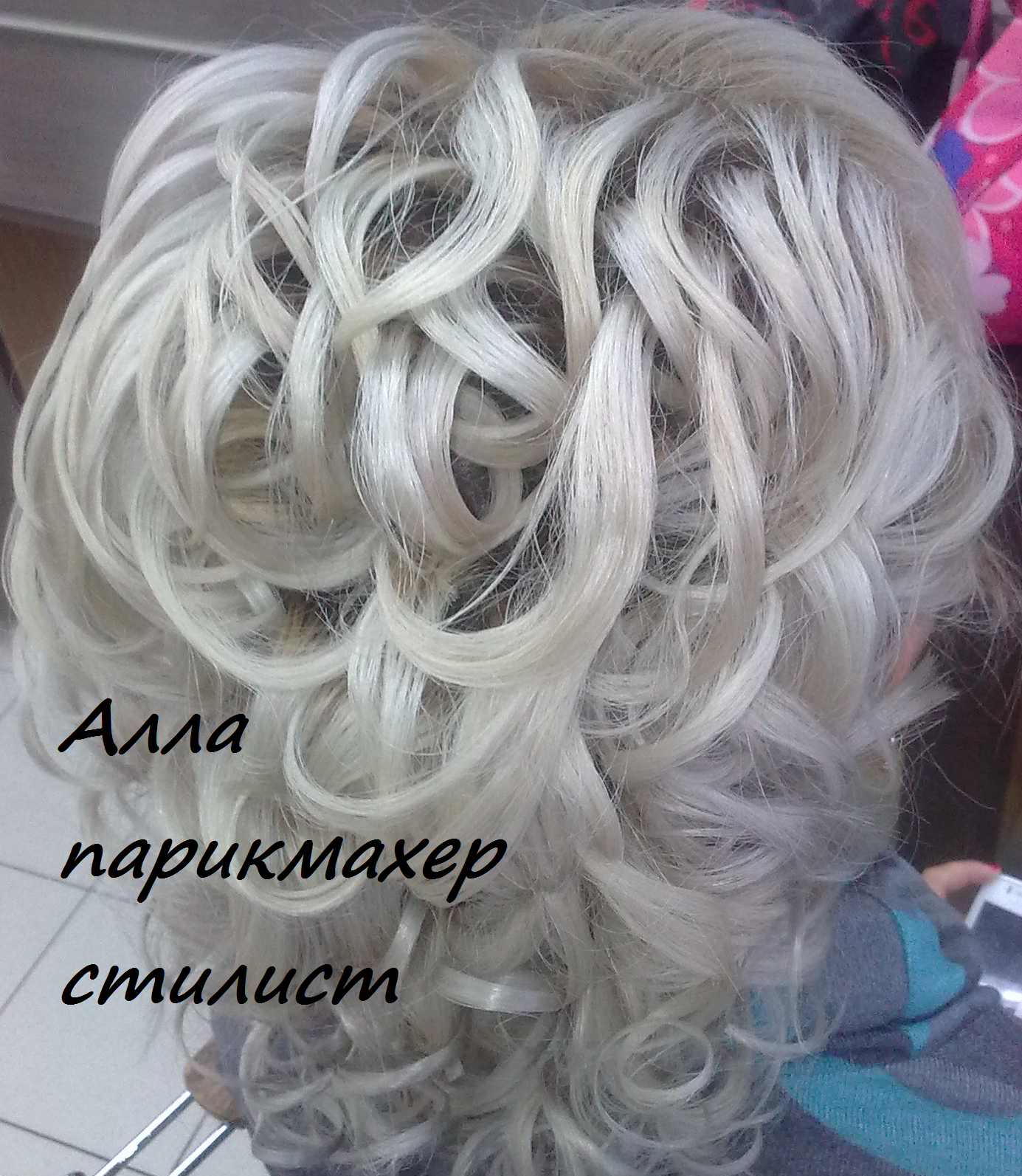 свадебные,вечерние прически