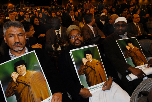 За Каддафи и свободу!