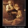 Новая телефонная книжка Новая телефонная книжка