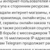 Врагу не сдается наш гордый Воряг! Пощады никто не желает! Врагу не сдается наш гордый Воряг! Пощады никто не желает!