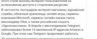 Врагу не сдается наш гордый Воряг! Пощады никто не желает!