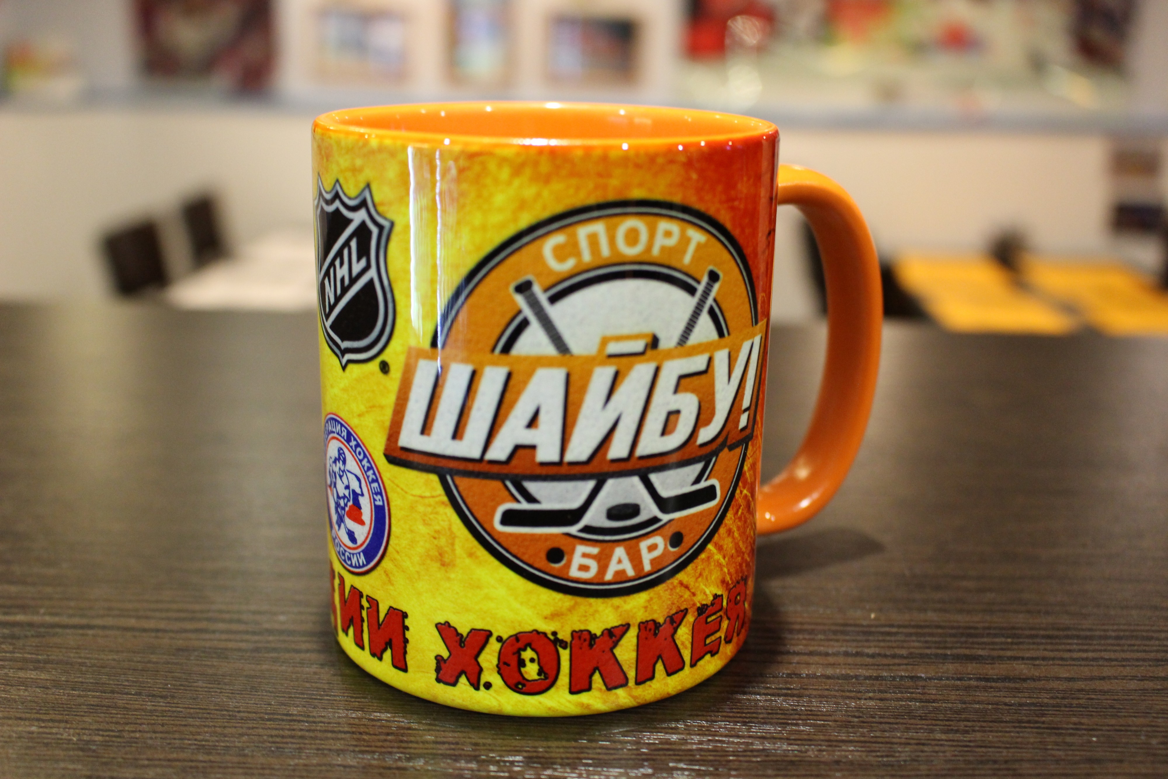 Памятный приз турнира