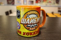 Памятный приз турнира