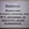 новая инструкция