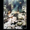 Ценности