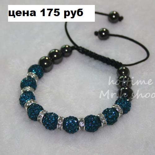 20130515001125-ecb4d