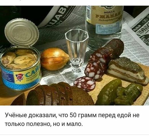 Ученые доказали