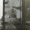 Грязное творчество