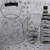 Бутакова Катя
