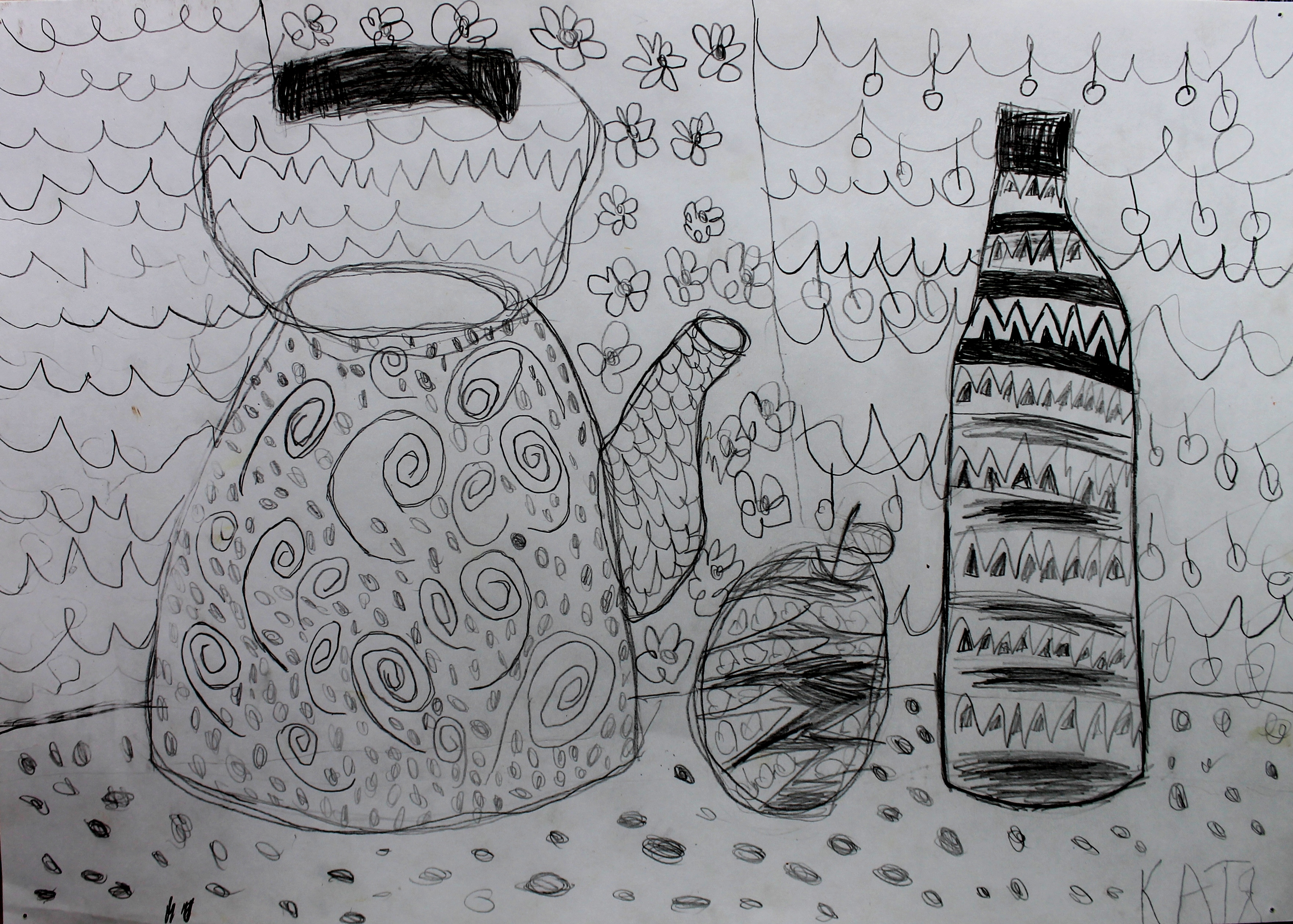 Бутакова Катя