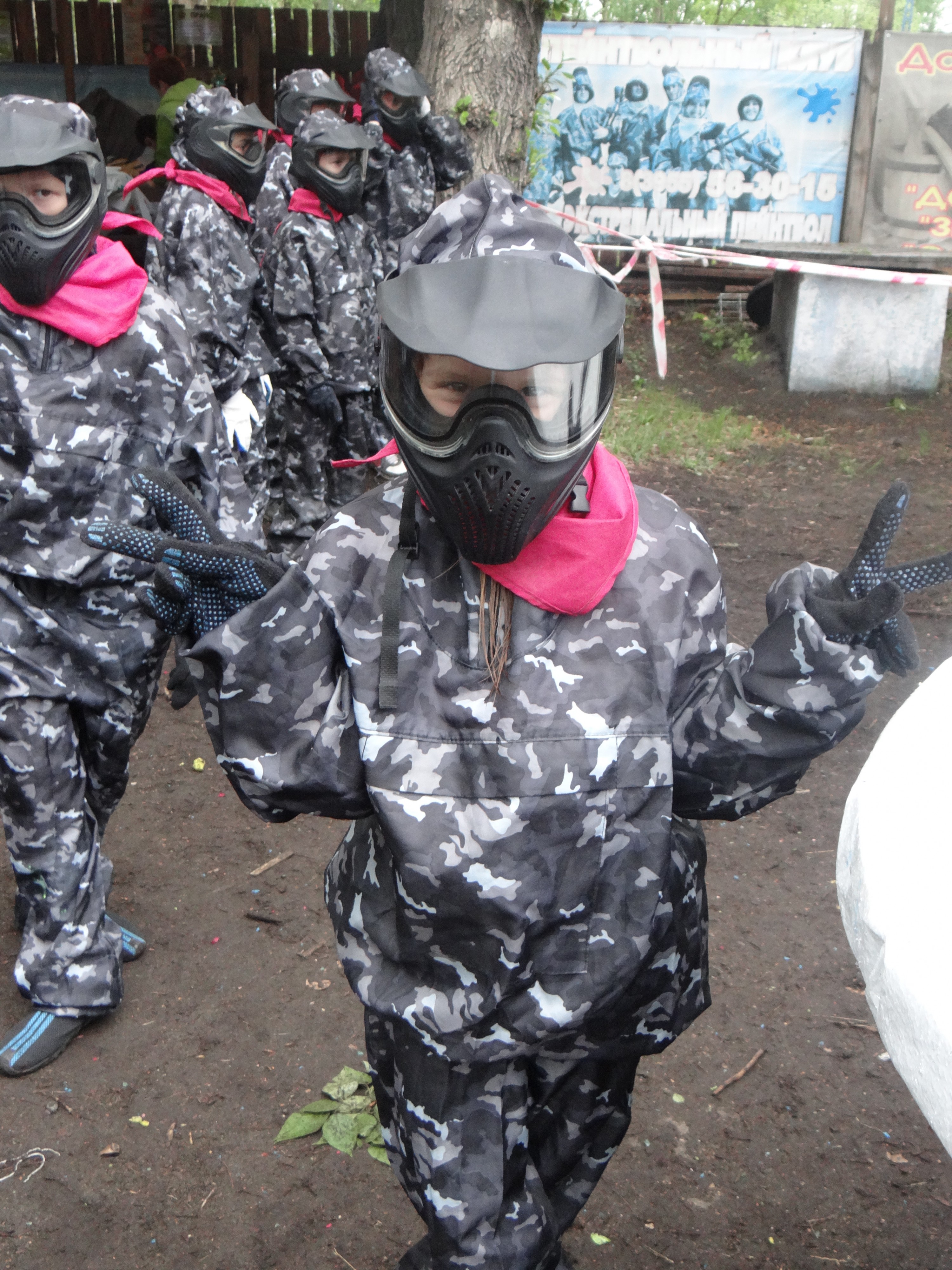 Пейнтобольный клуб "БАРС"