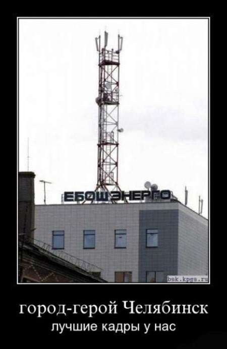 бери bosch  и..