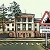 Осторожно-Откаты