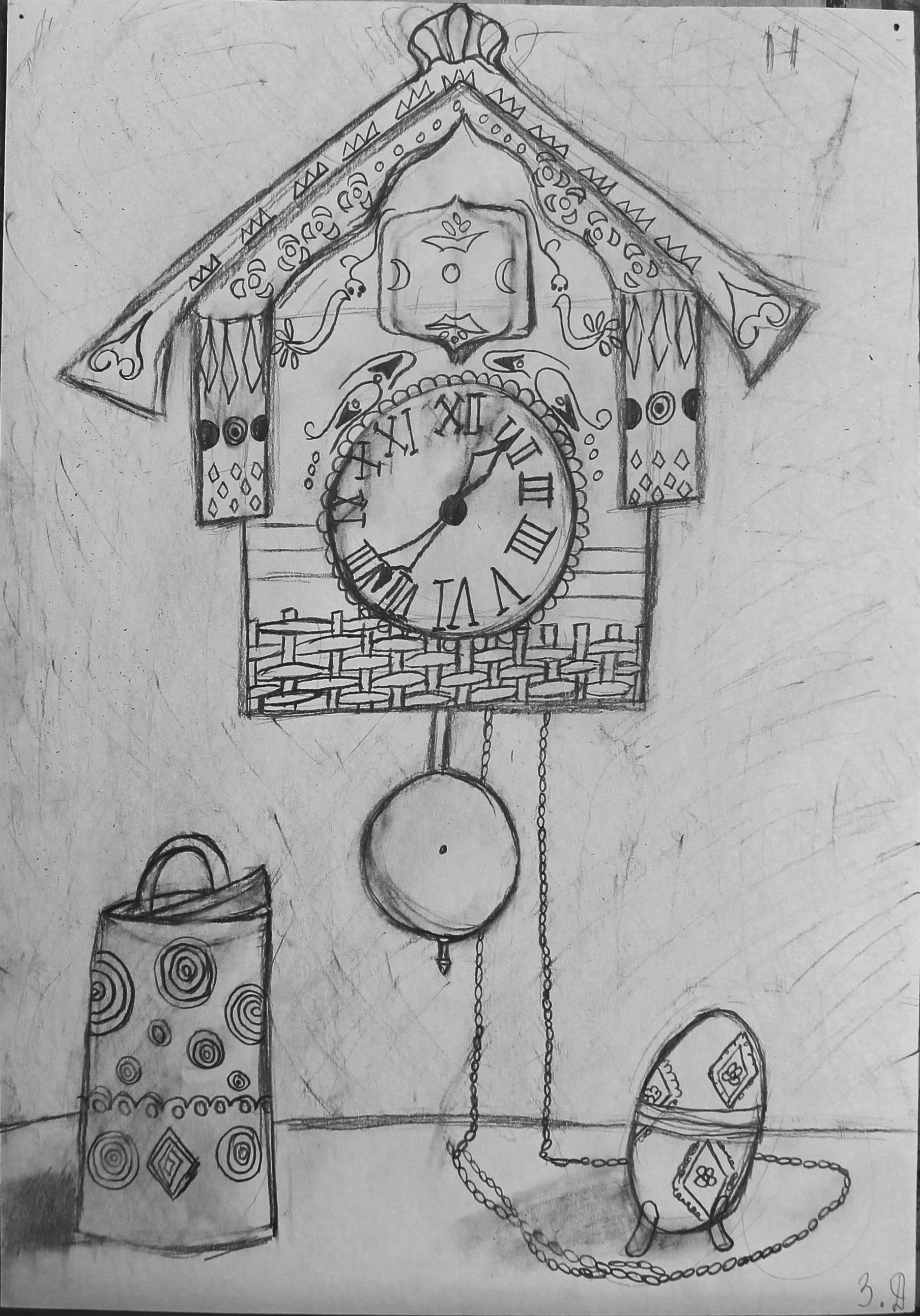 Зарубина Даша