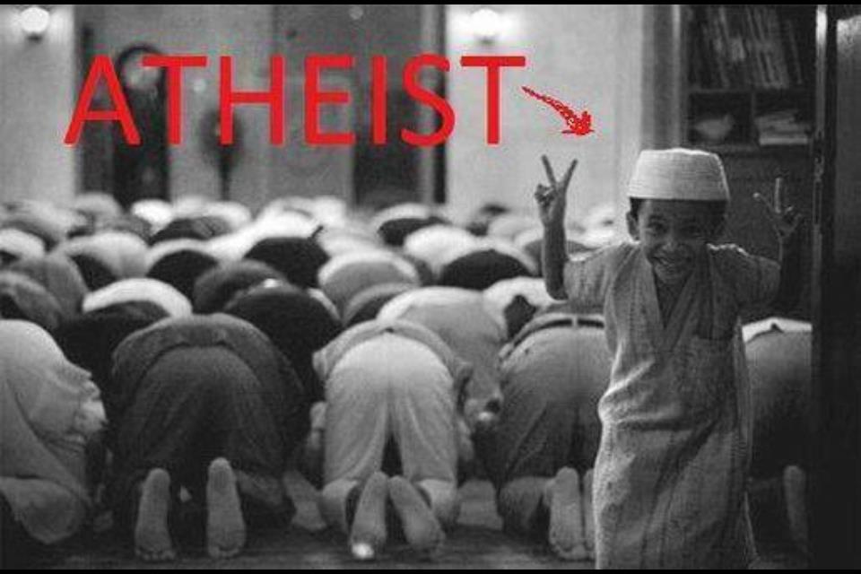 Атеист