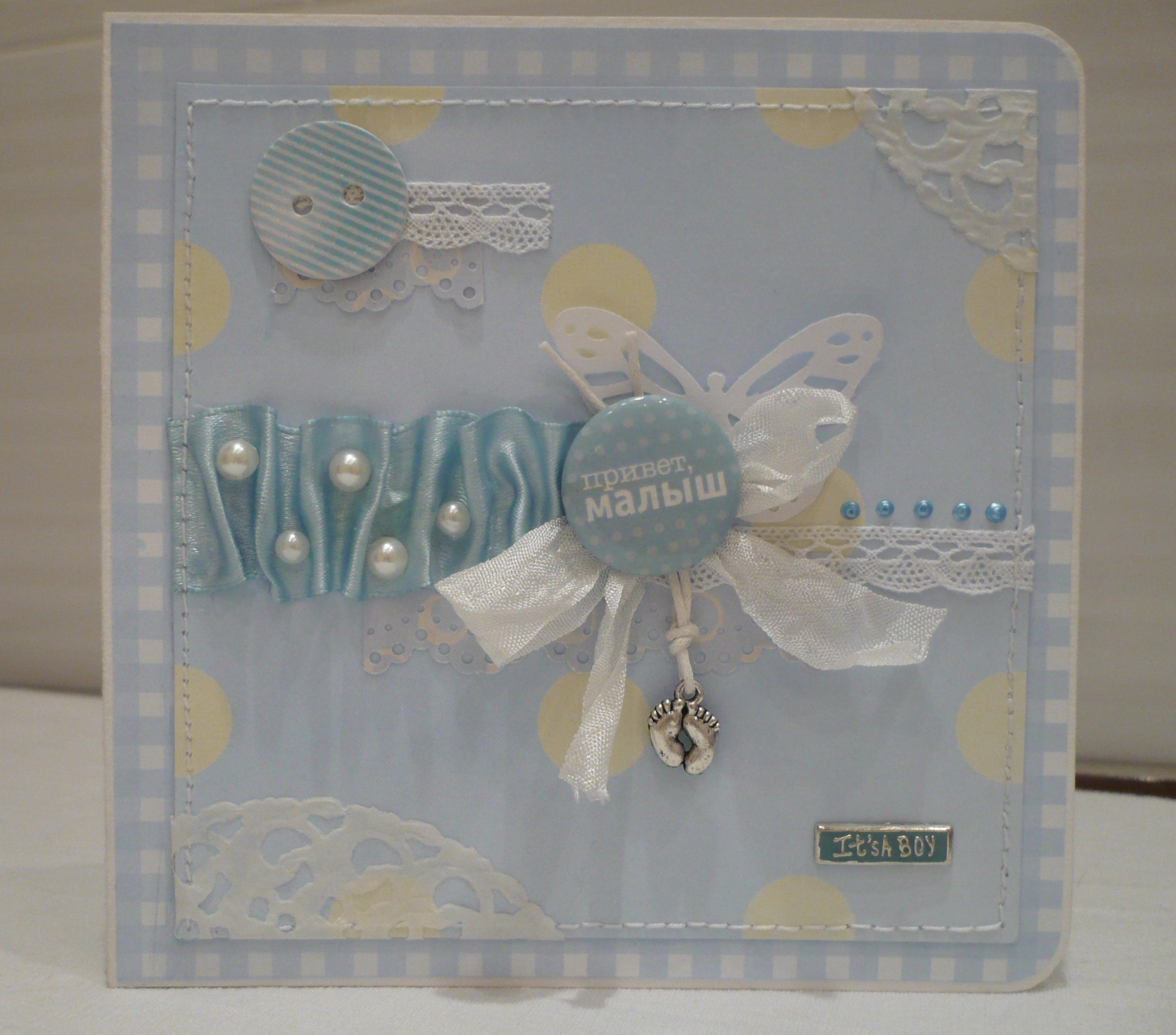 Конверт для дисков