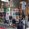 Сувениры в Севастополе в 2014 году Сувениры в Севастополе в 2014 году
