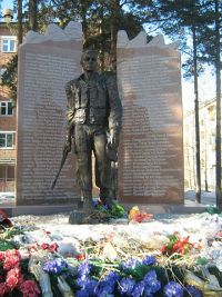 Правильный ответ. Сезон 6 - Задание 7