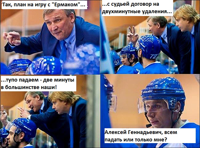 наш ответ тверичам)