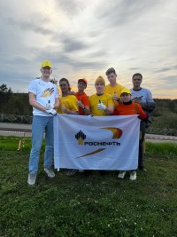 Более 30 кг мусора собрали молодые специалисты АНХК во время экопробежки Более 30 кг мусора собрали молодые специалисты АНХК во время экопробежки