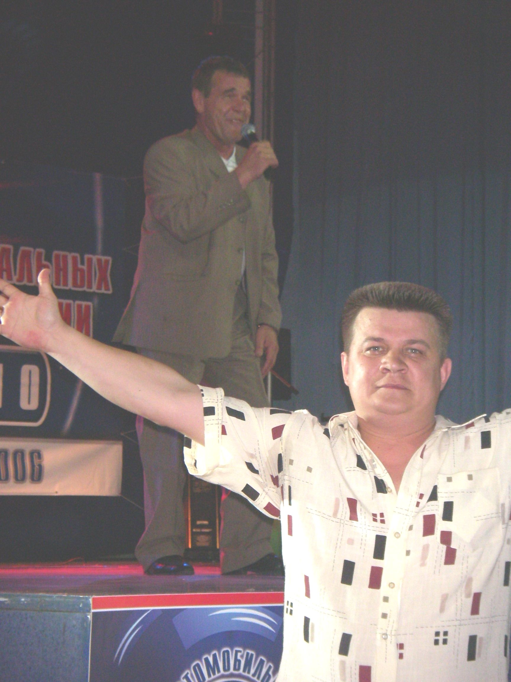 Алексей Булдаков