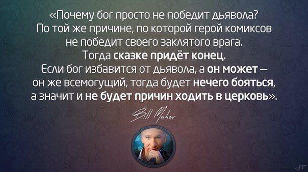 Photo 2017-06-03 17-31-54