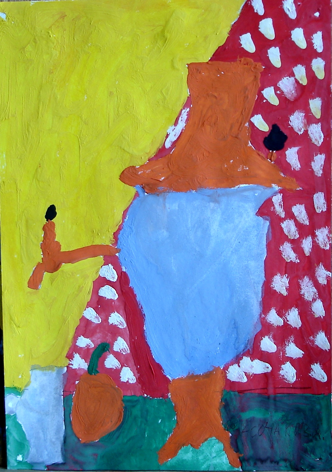 Асочаков Алеша