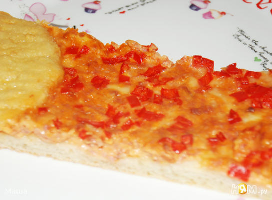 Нямка