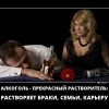 Растворитель Растворитель