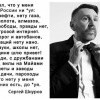 Шнур