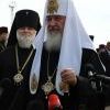 В Иркутск приехал Патриарх Московский и Всея Руси Кирилл В Иркутск приехал Патриарх Московский и Всея Руси Кирилл