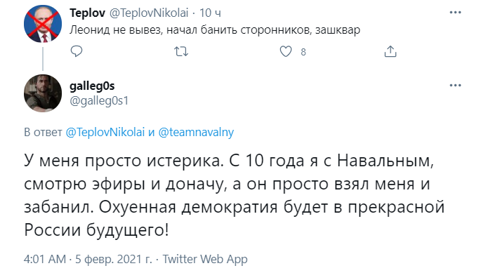 Лолков и хомяки