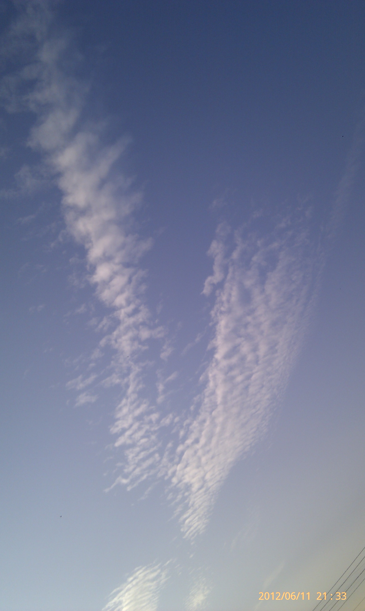 Очередное облако)))))