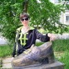 туфля гулливера г.Байкальск