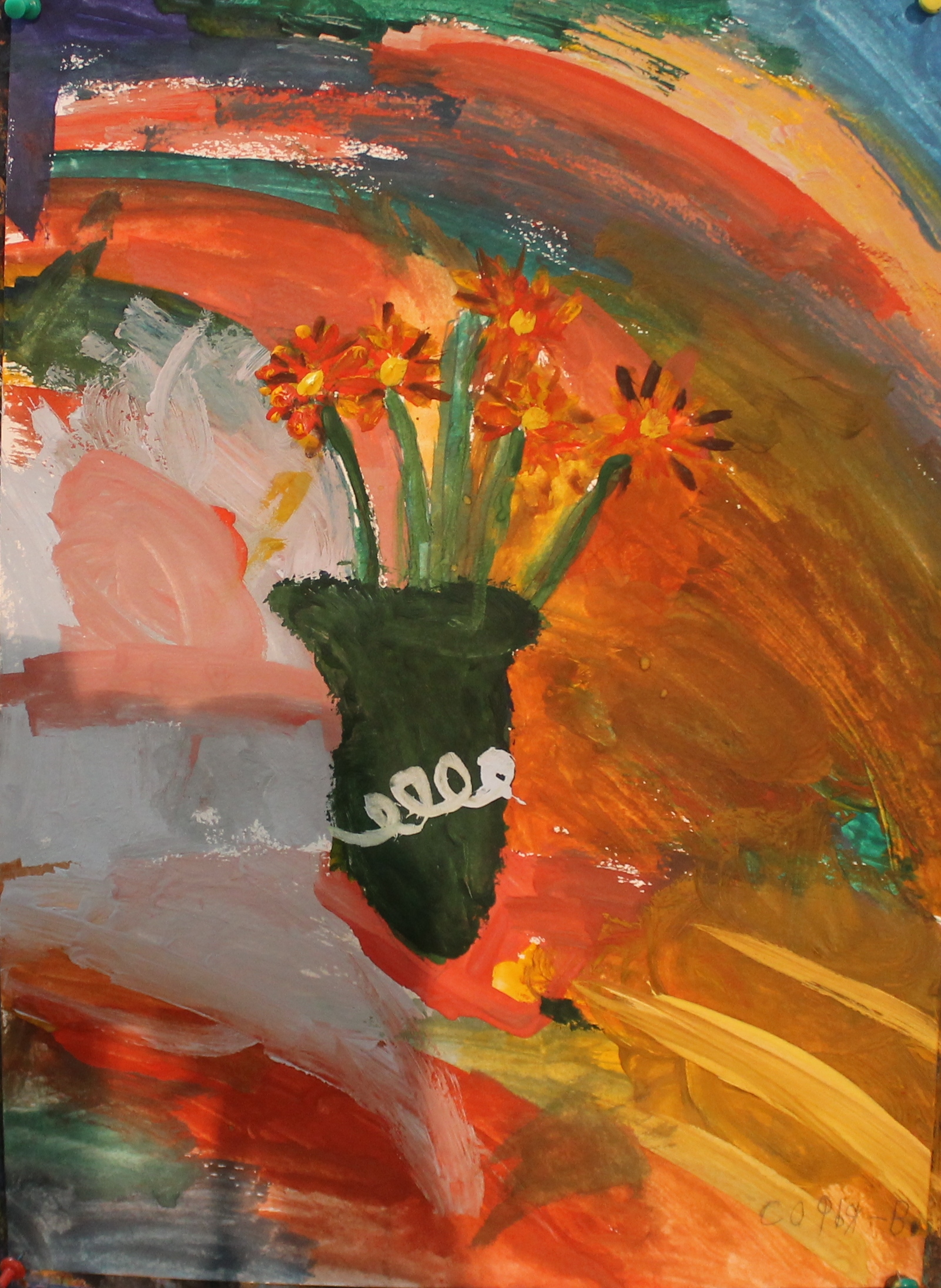 Василенко Софья