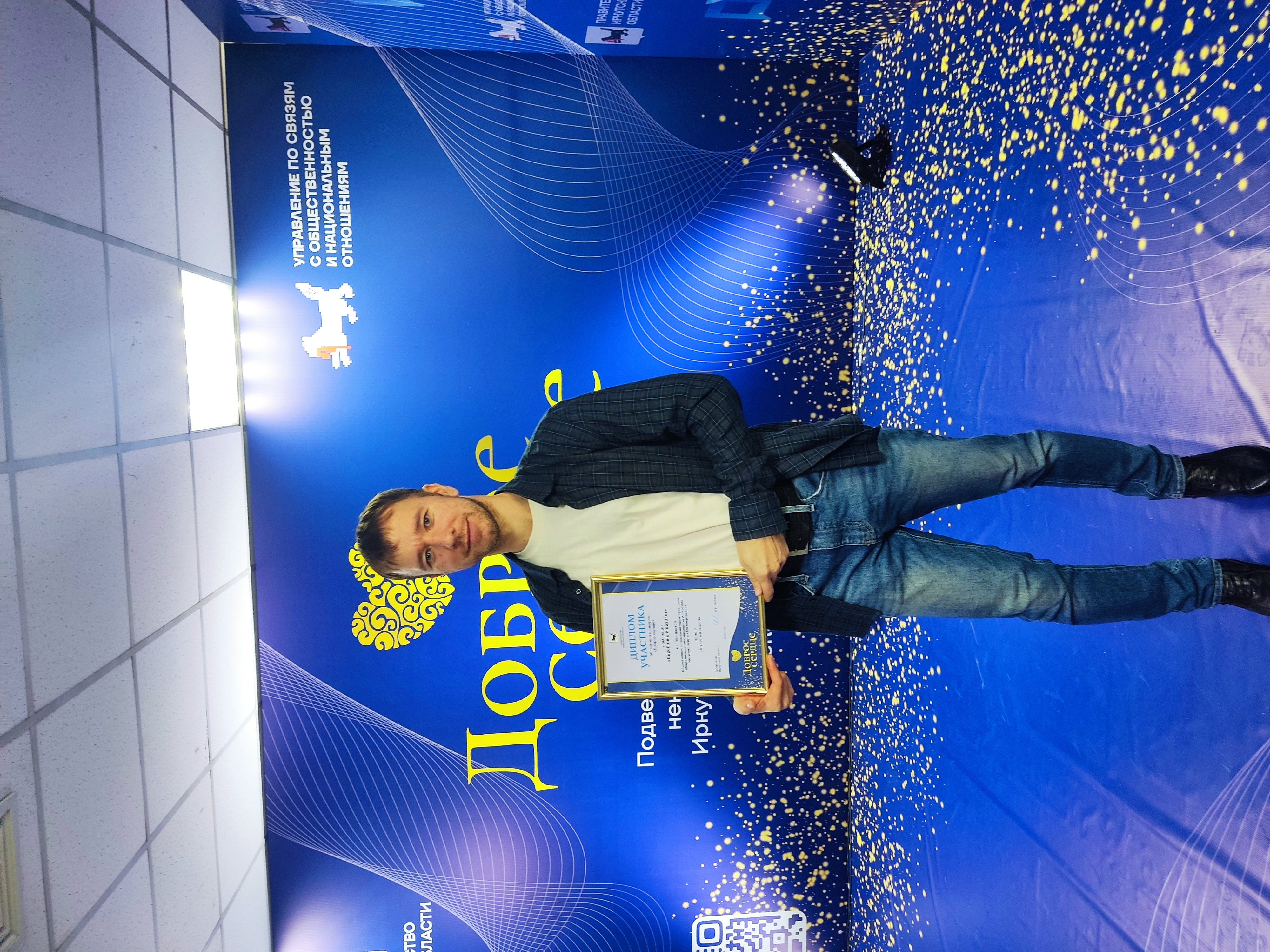 453c2c1edef6bea352d3a00f1248b20c-sergey_zagvozdin.jpg