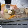 Рыбалка Рыбалка