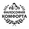 Лого