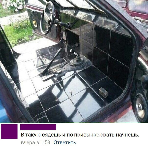 по привычке))))